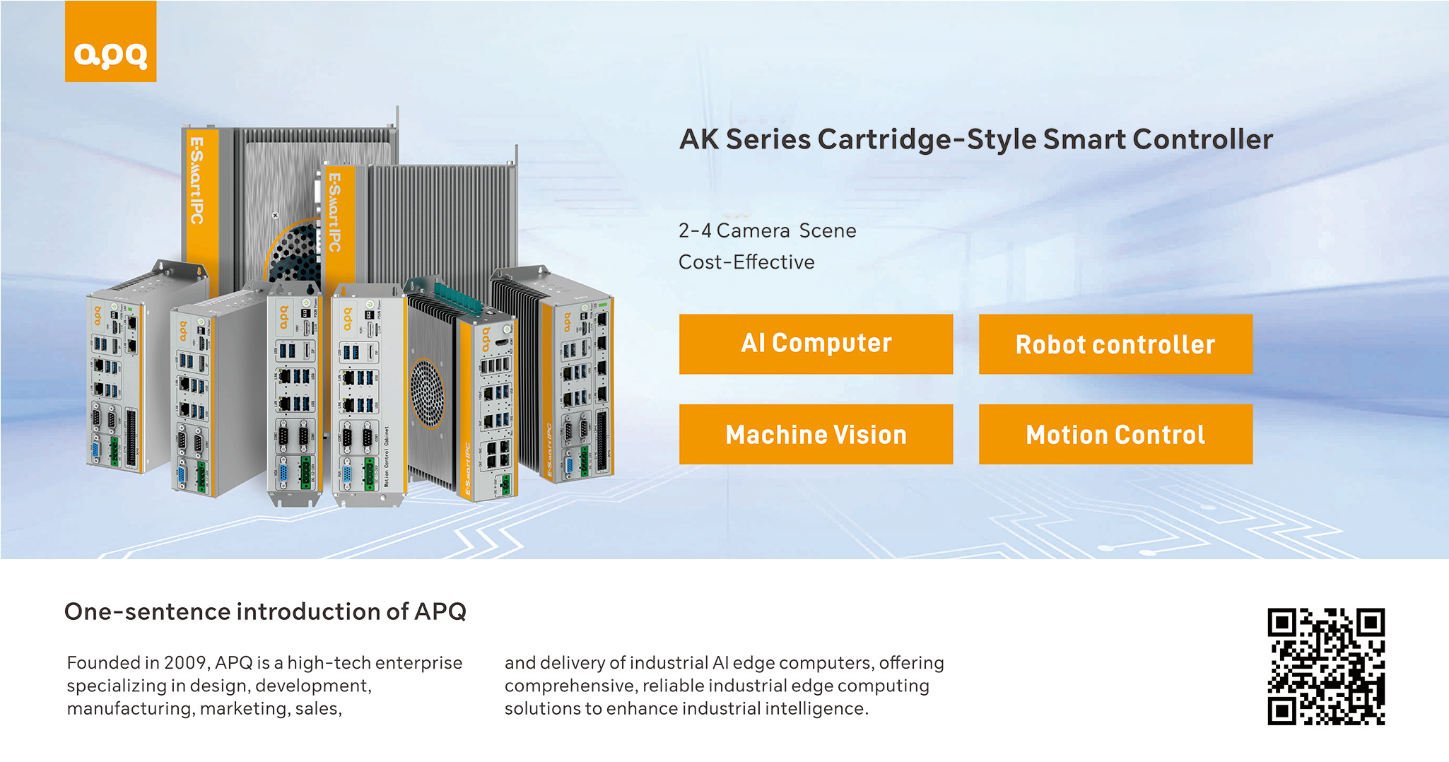9月新加坡展會海報(1)